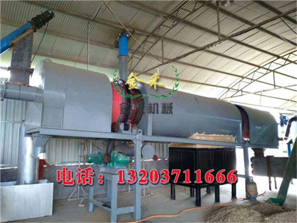 
秸稈炭化機